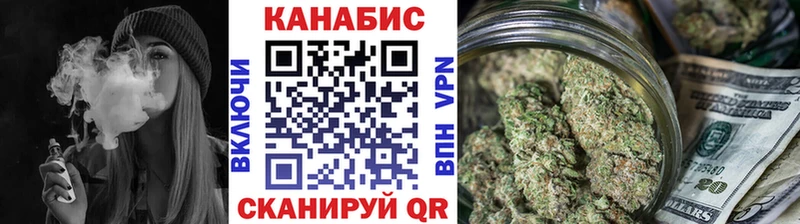 Как найти закладки Сусуман ГАШ Конопля COCAIN Псилоцибиновые грибы Мефедрон