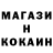 Кокаин VHQ Roman Holguin