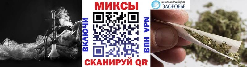 БУТИРАТ жидкий экстази Сусуман