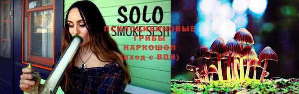 a pvp Арсеньев