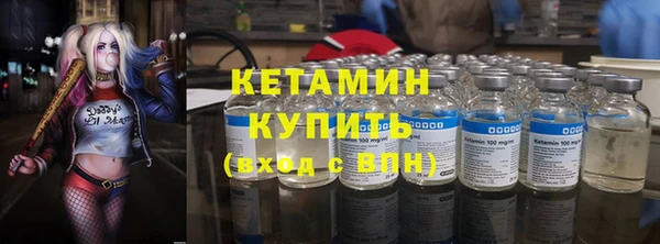 a pvp Арсеньев