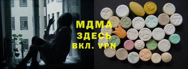 гашик Аркадак