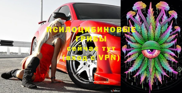 меф VHQ Алзамай