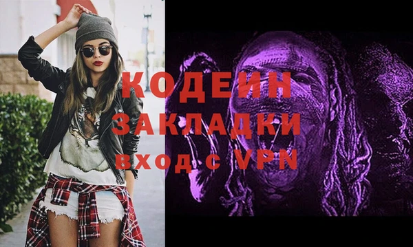a pvp Арсеньев