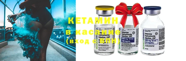 гашик Аркадак