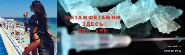 гашик Аркадак