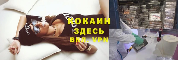 a pvp Арсеньев