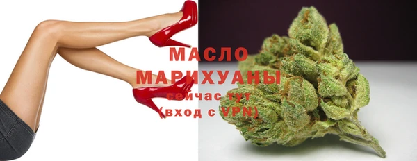 a pvp Арсеньев