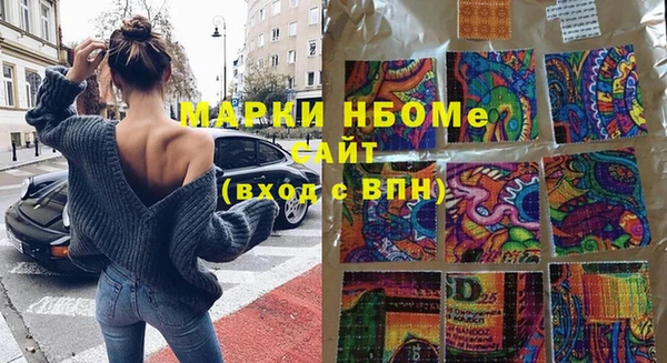 a pvp Арсеньев