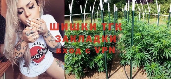 прущие крисы Армянск