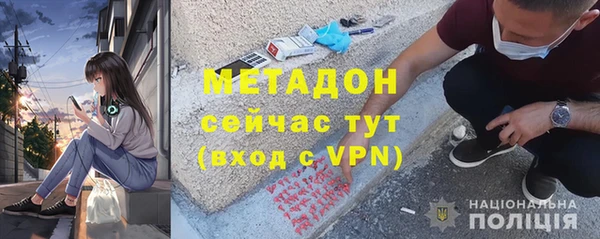 a pvp Арсеньев