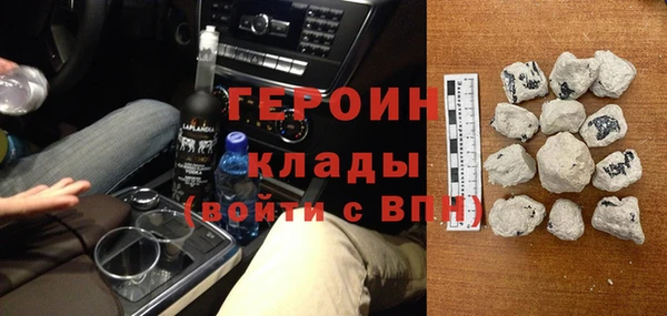 гашик Аркадак