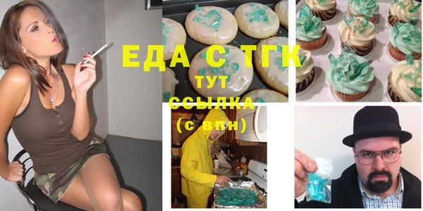 гашик Аркадак