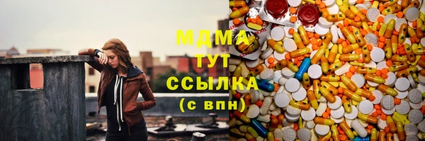 a pvp Арсеньев