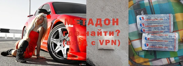 гашик Аркадак