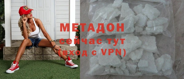a pvp Арсеньев
