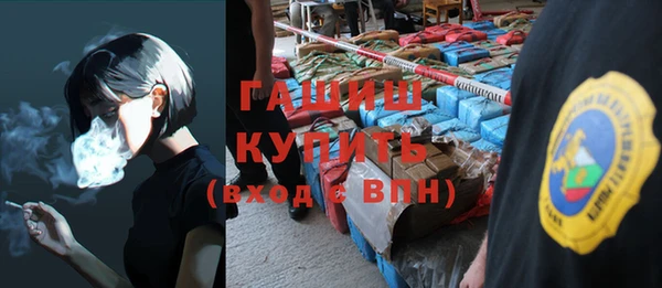 a pvp Арсеньев