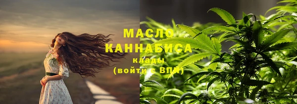 a pvp Арсеньев
