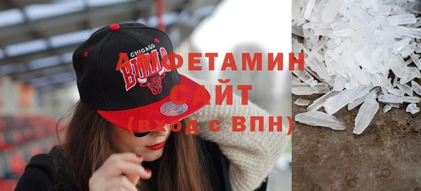 прущие крисы Армянск