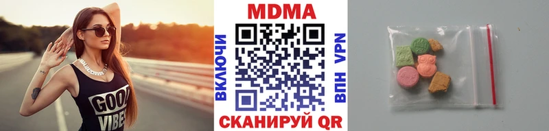 дарк нет Telegram  Сусуман  МДМА VHQ  дарнет шоп 
