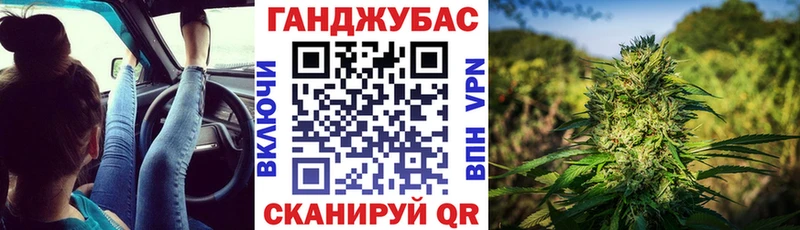 МЕГА ссылка  как найти наркотики  Сусуман  Конопля LSD WEED 